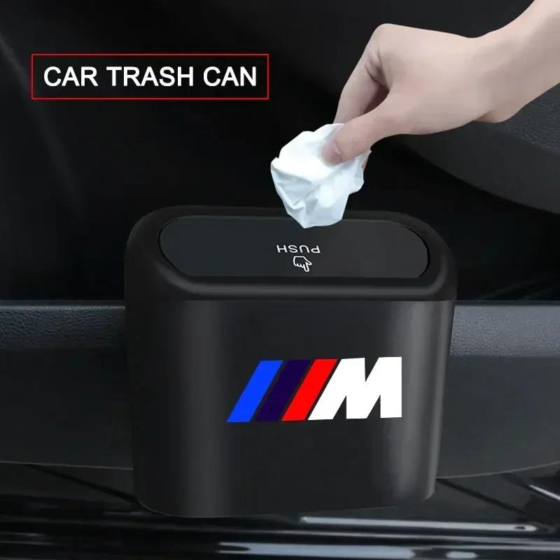For BMW Trash Can Garbage Bin Storage Box Car Accessories For BMW F10 F30 F25 F26 G15 G14 G22 G30 G32 F34 F07 F20 G20 E70 E71 E8