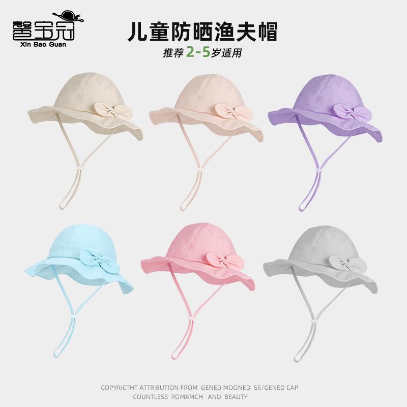 Летняя детская солнцезащитная шляпа милый бант дышащая шестипанельная шляпа-панама шляпа от солнца с большими полями для девочки