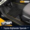 Коврики в салон Toyota Highlander 2009-2026: Полное покрытие для гибридных моделей с пятью/семью местами, материал ТПЭ
