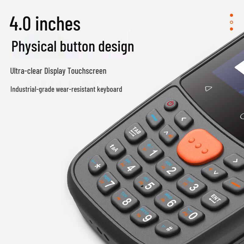 Hikrobot Handheld PDA Data Collector