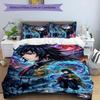 3pcs Tomioka Giyuu4 Design Cover Set - HD Printed Bedding with 1 Cover and 2 Pillowcases - Perfect for Home and Dorm Decor