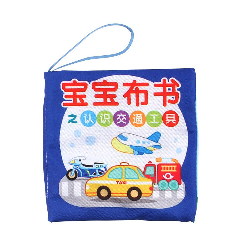 Baby Cloth Book Early Education Cognitive Toys Chinese And English 2-In-1 Palm Book 4 Pages 8 Sides Baby Cloth Book With Sound Paper Bag
