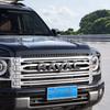 Для Great Wall GWM Haval H9 MKII 2024 2025 Автомобильные Слова Логотип ABS Хром Черный Шильдик на Заднюю Дверь Шильдик на Капот Шильдик на Задний Багажник