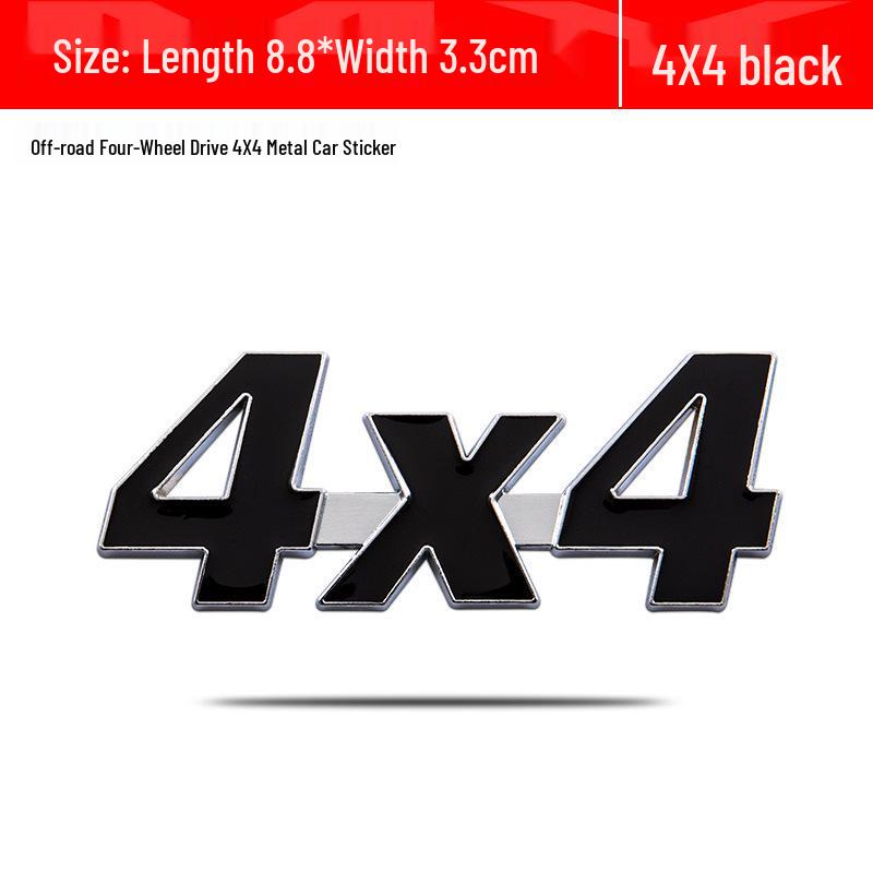 Внедорожник 4x4 Металлический корпус 3D Стерео Логотип Наклейка для экстерьера для украшения хвоста