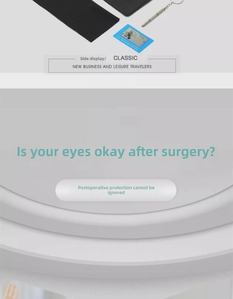 Очки для хирургии с защитой от синего света и радиации при синдроме сухого глаза и близорукости с двойной поддержкой века