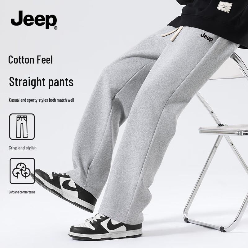 JEEP Men's Versatile Straight-Leg Casual Pants
