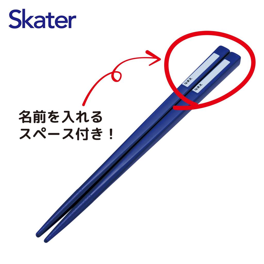 Skater Lunch Box Trio and Made In Plarail TACC2AG69401 Children's Set, Chopsticks, Spoon, Fork, Kids' Cutlery, Antibacterial, Easy-Open Slide-Open,