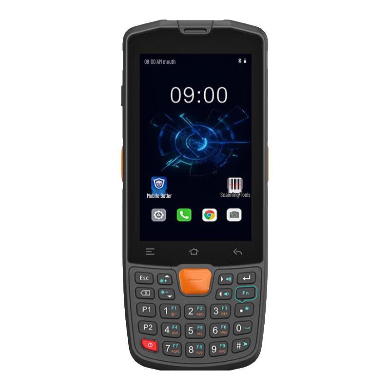 Seuic AUTOID Handheld Drug Traceability Scanner PDA