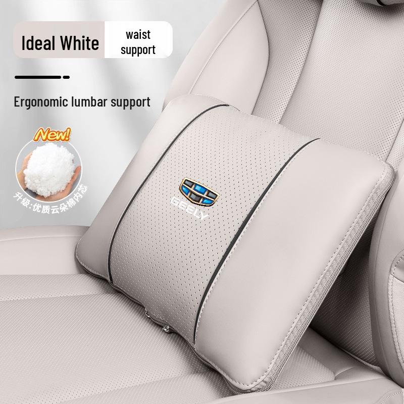 Подголовник и поясничная поддержка для автомобилей Geely Xingrui, Xingyue L, Binyue, Coolray, Boyue, Emgrand - Защита шеи и поясницы.