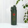 Военная камуфляжная термобутылка