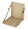 CAPTAIN STAG Camping Equipment Folding Chair Zabuton Chair Mat FD Chair Mat Khaki Monte