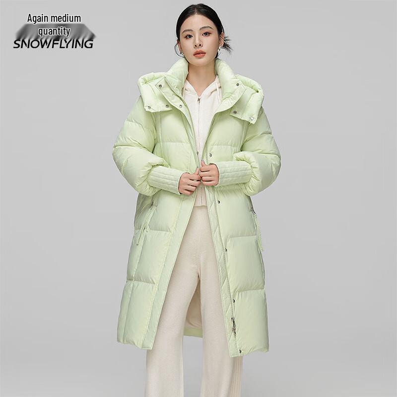 Женский зимний пуховик средней длины Xuezongfei X40145110F