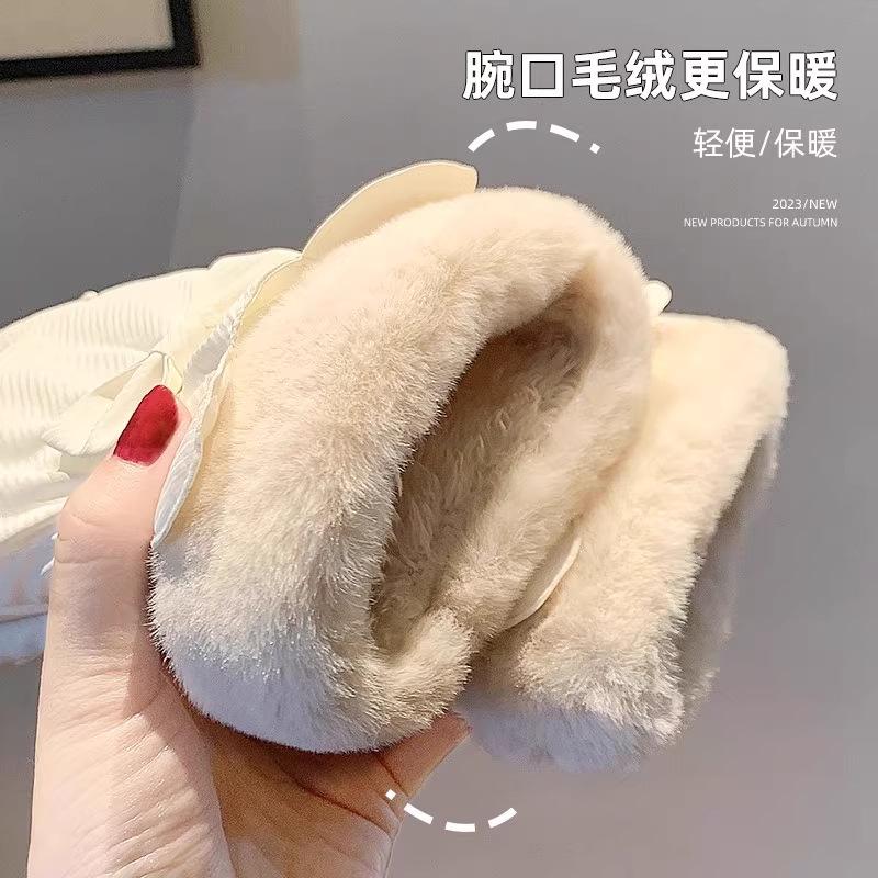 Теплые перчатки Зимние женские сенсорные милые сенсорные для езды на электромобиле холодостойкие с начесом утолщенные ветрозащитные хлопковые перчатки