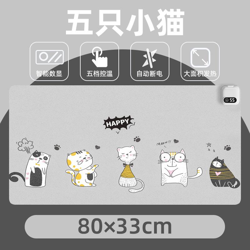 Электрический нагревательный коврик для мыши, настольный коврик, дисплей, температура, нагревательный коврик для мыши, сохраняет тепло рук для офиса, компьютерного стола, клавиатуры, зимы