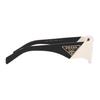 Prada Side Letter Logo Irregular Shape Sunglasses Men sunglasses White PR09ZS1425S0