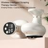 Electric Gua Sha Device LED Display USB Rechargeable Portable Travel Cordless Heating Vibration Massage Cupping Machine Tools