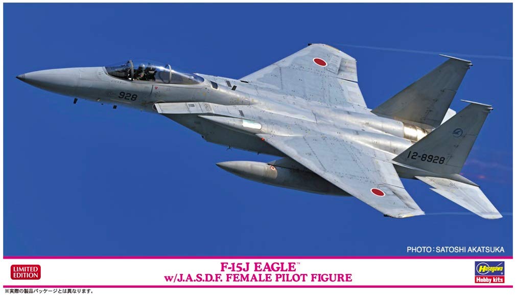 Hasegawa 1/72 Japan Air Self-Defense Force F-15J Eagle w/J.A.S.D.F. Female Pilot Figure Plastic Model Kit 02325