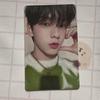 [USED] TXT SWEET Japan Soobin Lakidro Trading Card