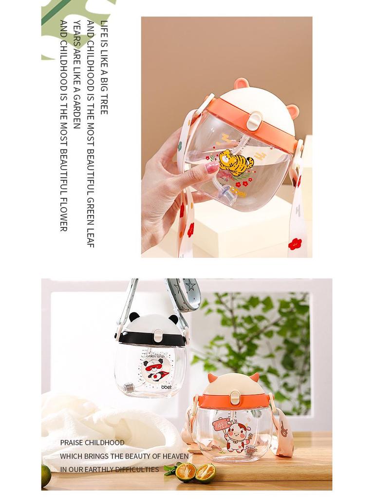 Детский стаканчик для воды из мультфильма «Тритан» для детского сада