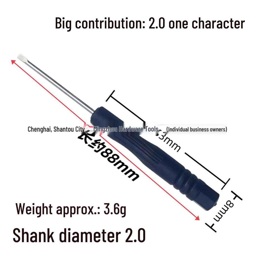 Черный мини-набор крестовых и плоских отверток: Многофункциональный, для ремонта мобильных телефонов и игрушек, с предустановленными насадками