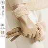 Women's Warm Winter Leather Gloves