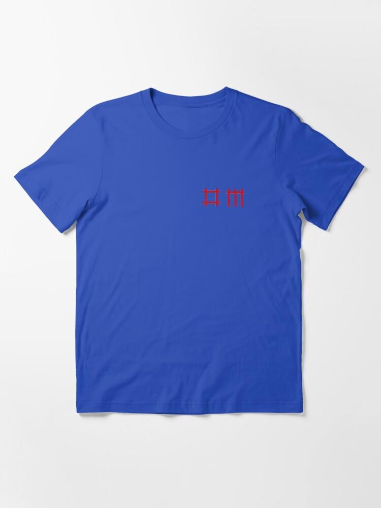 DM LOGO Essential T-Shirt