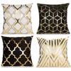 LMETJMA Gold Foil Geometric Throw Pillow Covers 45x45cm Home Decorative Fall Cushion Cases for Sofa Bedroom Couch JT409