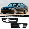 Передние противотуманные фары в сборе, крышка для VW Bora Jetta MK4 1999 2000 2001 2002 2003 2004, решетка противотуманной фары, рамка, автомобильные аксессуары
