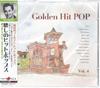 CD VARIOUS - Golden Hit Pops 4 Remastering Editi STA304 South Kore ObiPop Used
