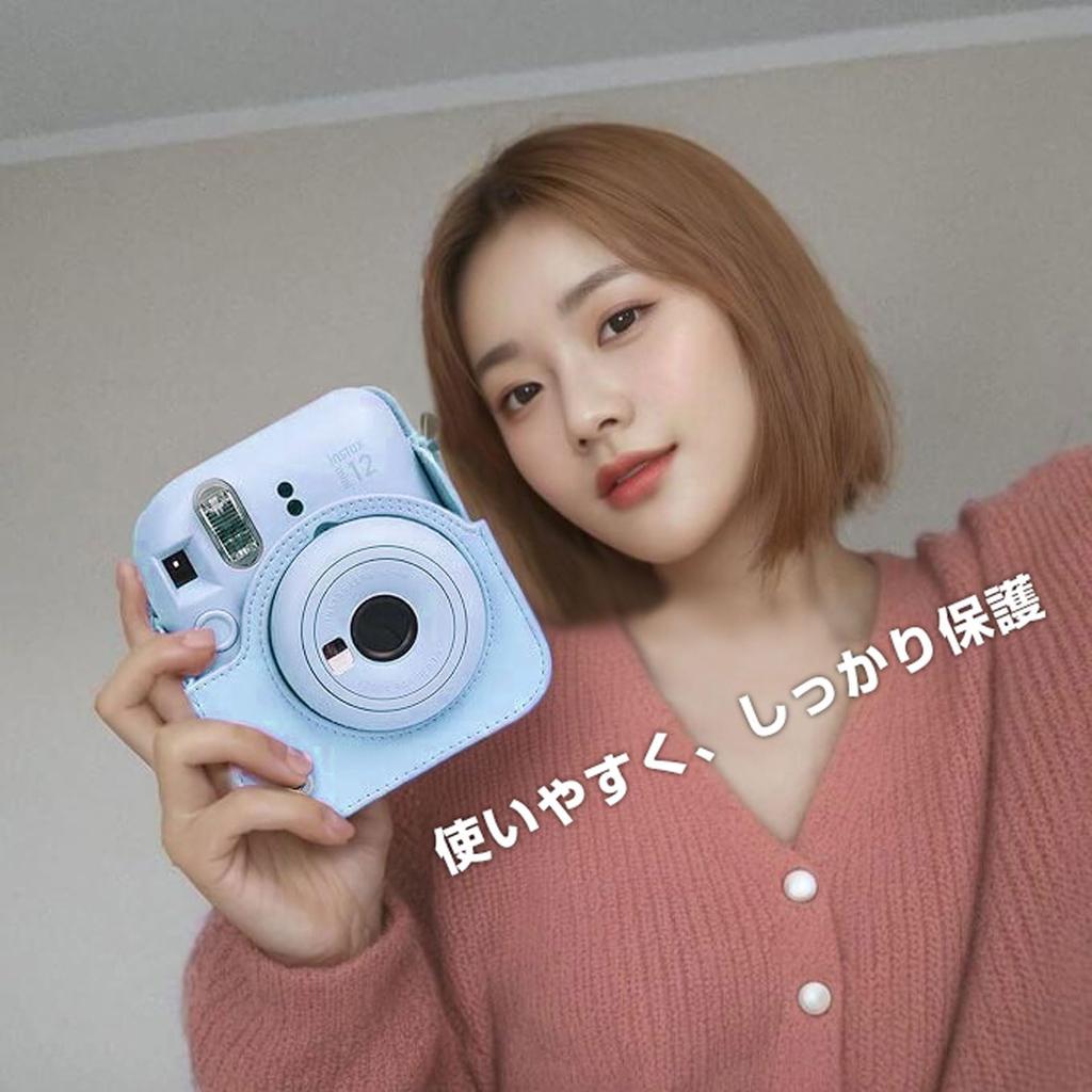BEADY Instax Mini 12 Dedicated Camera Case Instant Camera Protective Cover Scratch Prevention Shoulder Strap Included Blue
