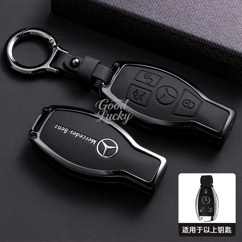 BKM3 Car Key Case Remote Cover Bag Shell Fob Design for Mercedes Benz C E S Class GLC W206 W223 W214 E300 C260 C300 S450 S500 S400