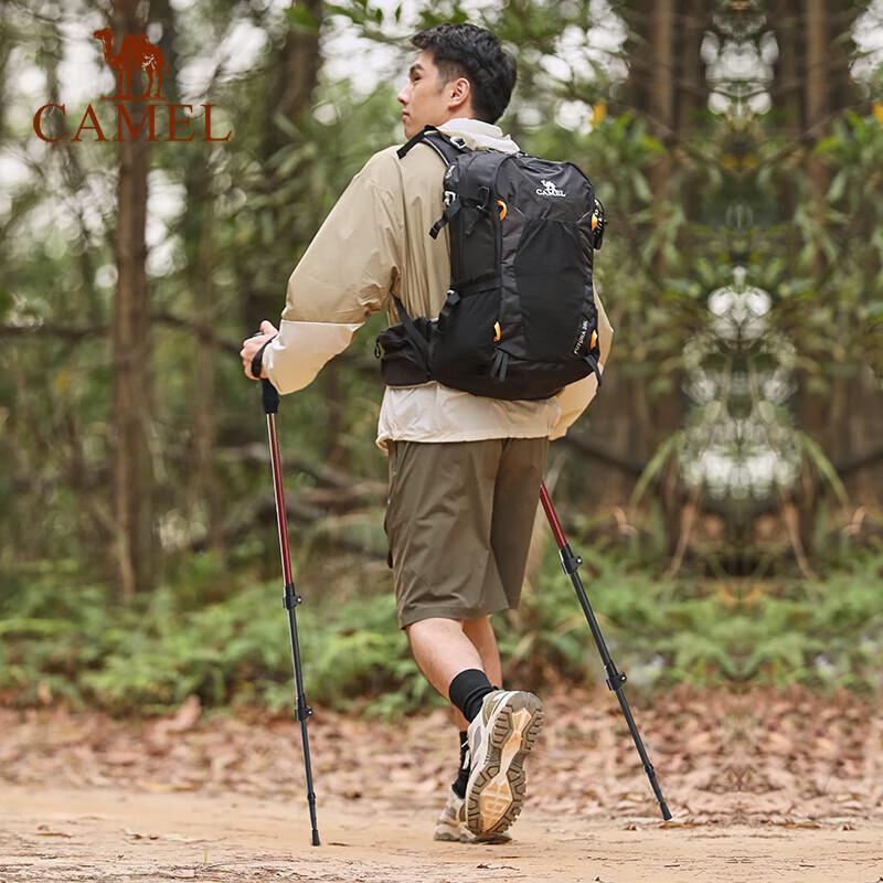 CAMEL Full Carbon Telescopic Trekking Pole