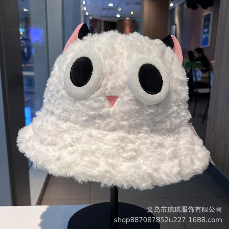 Try the new winter models, cute and funny three-dimensional ears decorative versatile bucket hat, warm and comfortable small brim basin hat