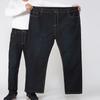 Men's Loose Straight Jeans Classic Business Trousers Jean Pants Plus Size