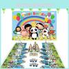 Товары для вечеринки в честь дня рождения Little Baby Bum для веселой и праздничной атмосферы