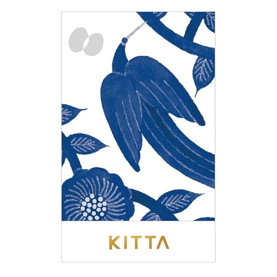 Маскирующая лента King Jim Kitta Hikari KITH011
