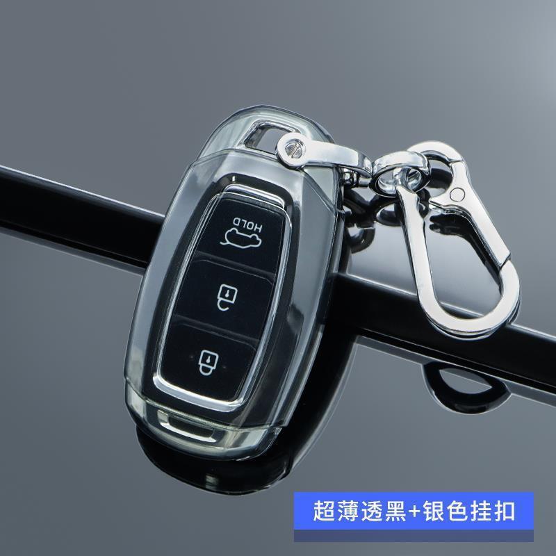 TPU Car Key Cover Hyundai Elantra Tucson Sonata Accent Veloster Ioniq 5 Kona Santa Fe Transparent Black Options With
