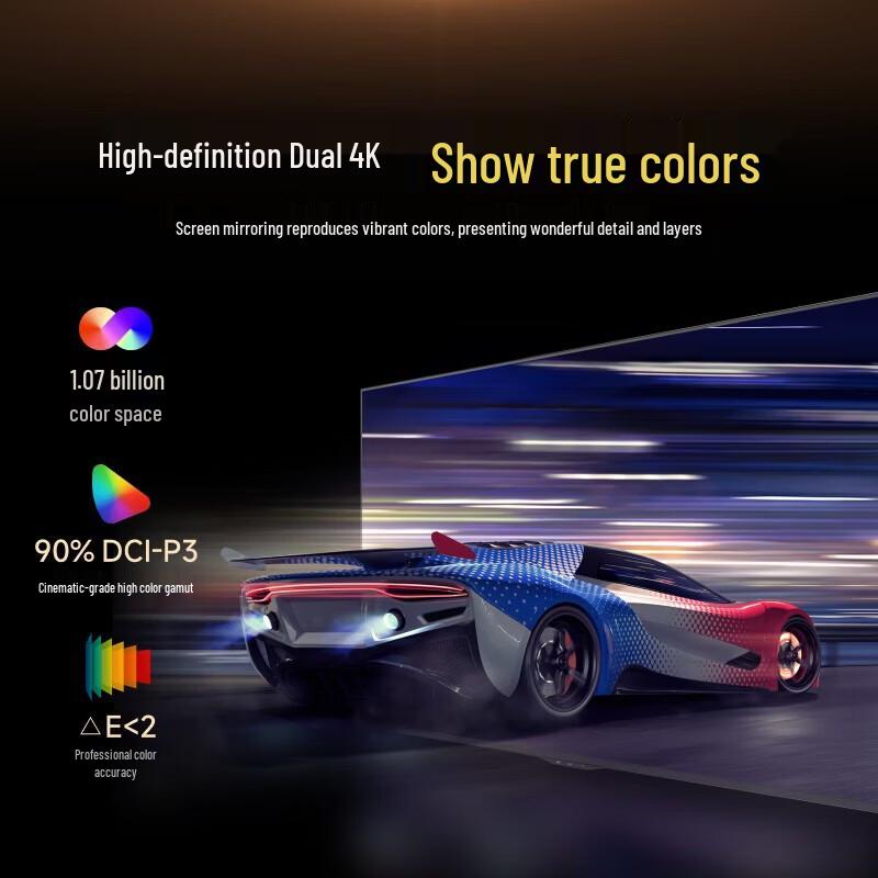 MAXHUB W55PN5 Series 4K Conference Display (CN version)