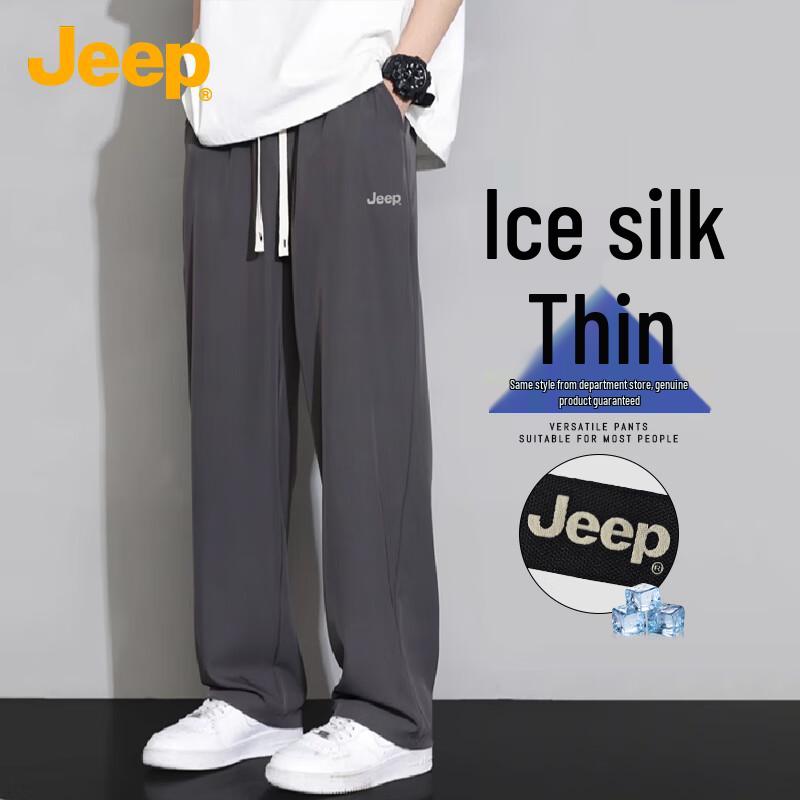 Jeep Мужские свободные прямые повседневные брюки из ледяного шелка