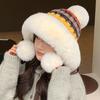 Women's Autumn and Winter Wool Knitted Hat Plush Thickened Warm Windproof Hat Cold Ear Protection Hat for Casual & Formal Outfits, Cold Weather Gear