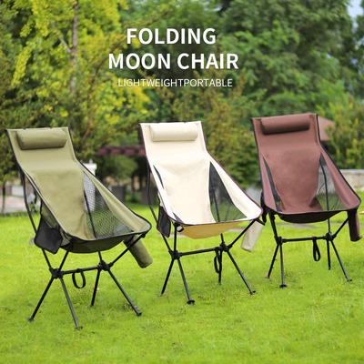 Кресло-реклайнер 7075 Moon Chair: Уличное складное кресло с подушкой и удобным подстаканником, доступно в трех цветах