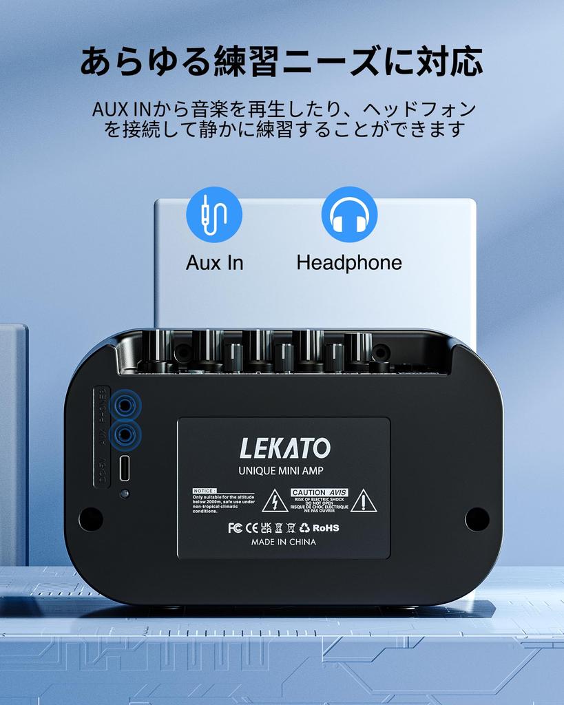 LEKATO Mini 10W гитара перезаряжаемая электрогитара чистый дисторшн 3-полосный гейн поддерживает Bluetooth для ежедневных занятий на гитаре усилитель, усилитель,