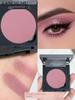 Lanchumu Lanchumu Matte Purple Eyeshadow Monochrome Long-Lasting Smudge-Free Stage Purple Eye Shadow Plate