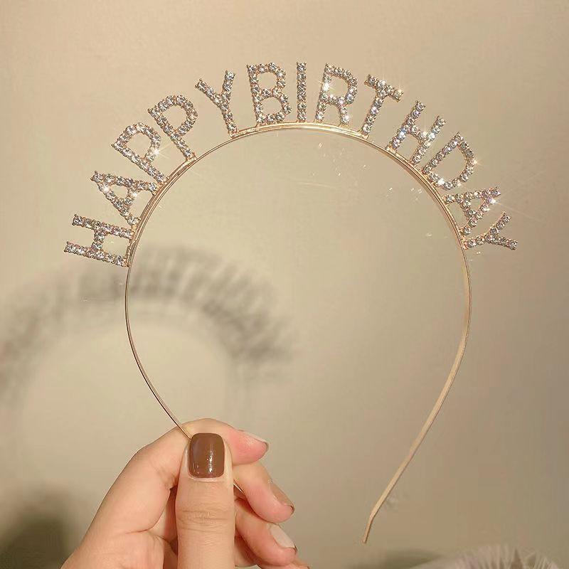 Повязки на голову для вечеринки по случаю дня рождения для женщин с надписью «С днем рождения» Повязки на голову для женщин с надписью «С днем рождения»