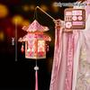 Chinese Paper Lantern Mid- Autumn Festival Lanterns Japanese Lantern Wedding Accessorie Autumn Decor DIY Material Pack