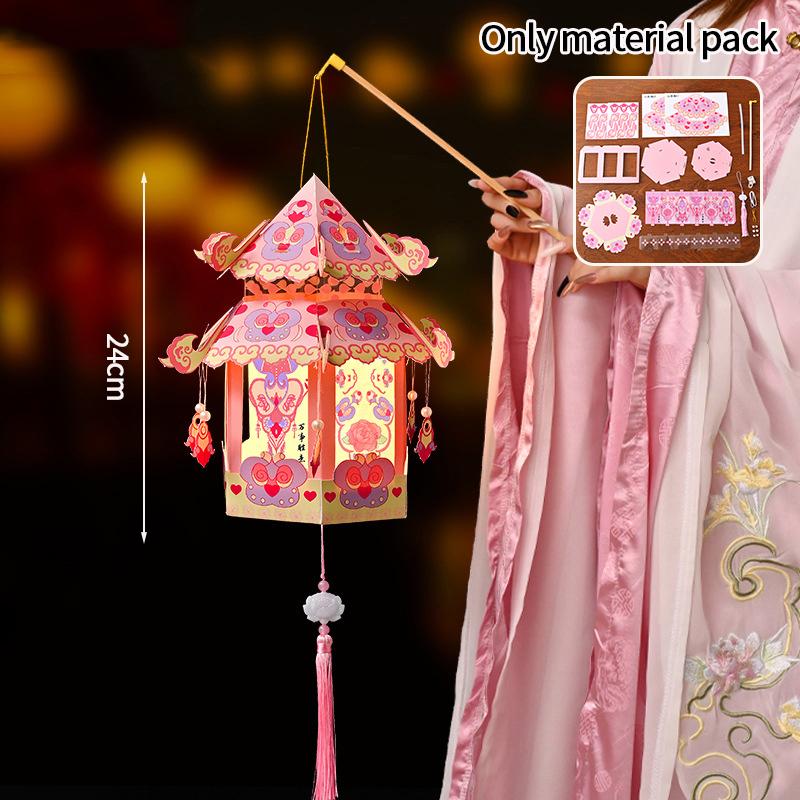 Chinese Paper Lantern Mid- Autumn Festival Lanterns Japanese Lantern Wedding Accessorie Autumn Decor DIY Material Pack