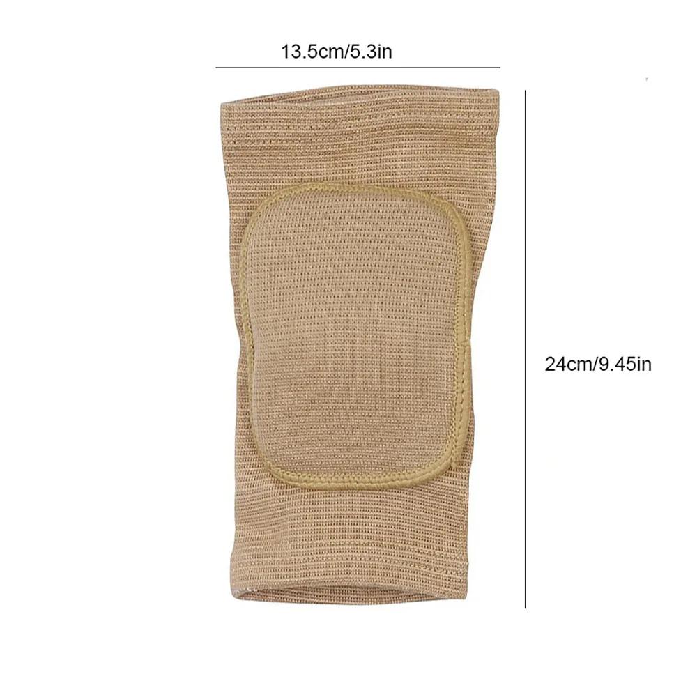 Спортивные компрессионные наколенники эластичная защита колена утолщенная губчатая поддержка для танцев роликовый волейбол тренировочный наколенник