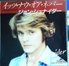 7-дюймовая пластинка JOHN SCHNEIDER - It's Now Or Never 7Y0017PROMO SCOTTI BROS 1981 Япония Поп Б/У