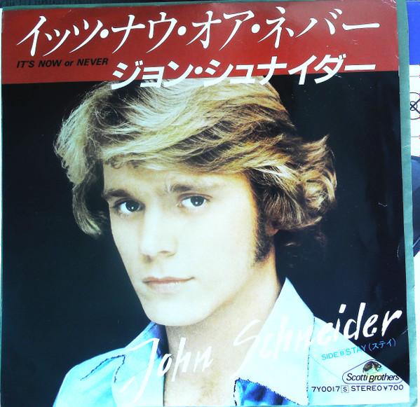 7-дюймовая пластинка JOHN SCHNEIDER - It's Now Or Never 7Y0017PROMO SCOTTI BROS 1981 Япония Поп Б/У