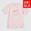 Uniqlo Футболка с принтом «Япония Мир для всех», короткий рукав, стандартный крой, Хана Таджима